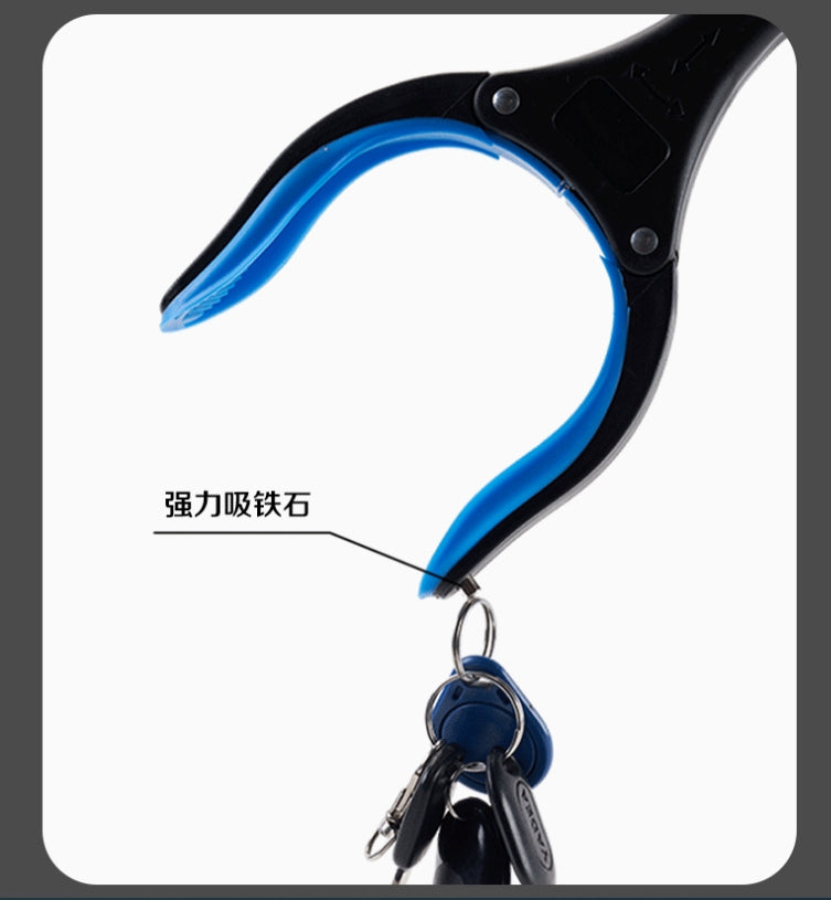 Grabber Reacher Tool, 81cm/32in Foldable Pickup Tool with Magnet suitable for Elders Random Color